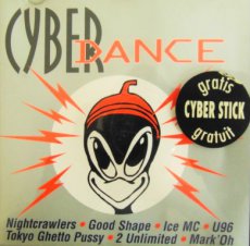 Cyber Dance 1